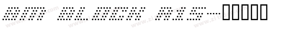 BM block A15字体转换